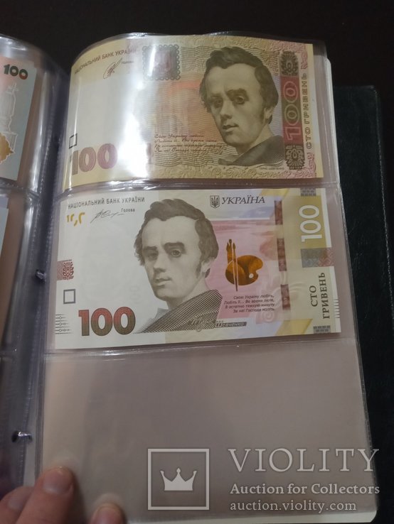 Набор банкнот НБУ. 20 лет денежной реформы. В альбоме., фото №3