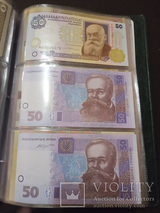 Набор банкнот НБУ. 20 лет денежной реформы. В альбоме., фото №5
