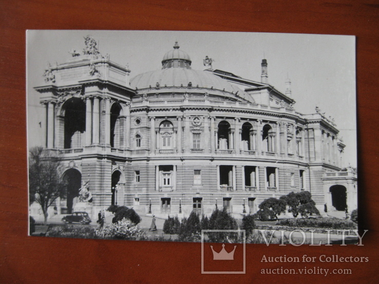 Одесса. Оперный театр. 1950-е г.г., фото №2
