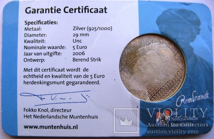 Нидерланды, 5 серебряных евро 2006 "400 лет Рембрандту", фото №3