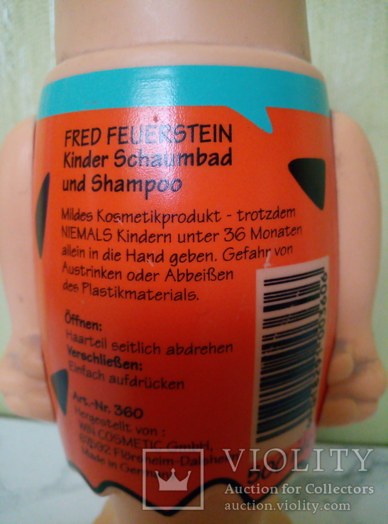 Пустая бутылка Kinder Shaumbad. Германия., фото №4