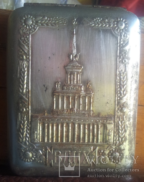 Старинный портсигар "ВДНХ", фото №2