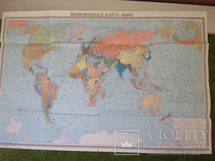 Политическая карта мира 1987г, фото №2