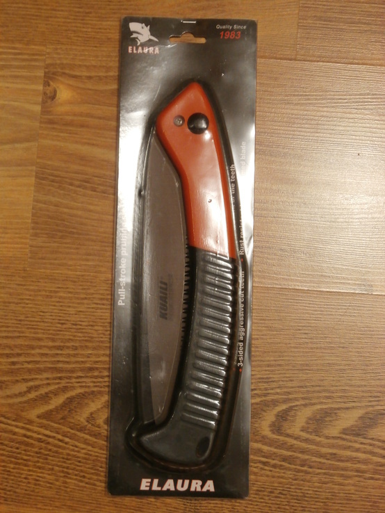 Ножовка садовая складная Kuaili 55см