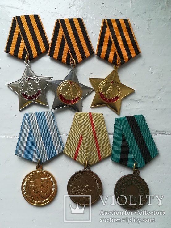 Три Медалі Три ордена (КОПІЯ), фото №2
