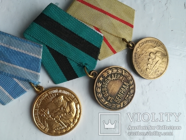Три Медалі Три ордена (КОПІЯ), фото №3