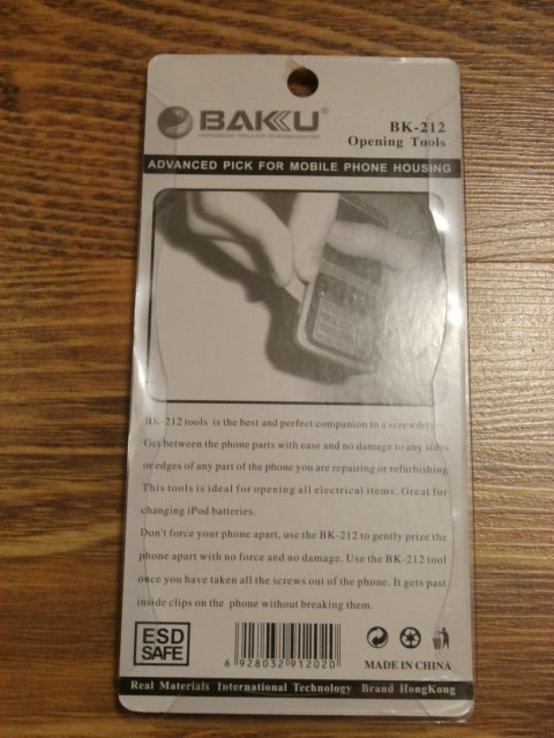 Набор медиаторов BAKU BK-212 профессиональный для разборки мобильных телефонов, photo number 3