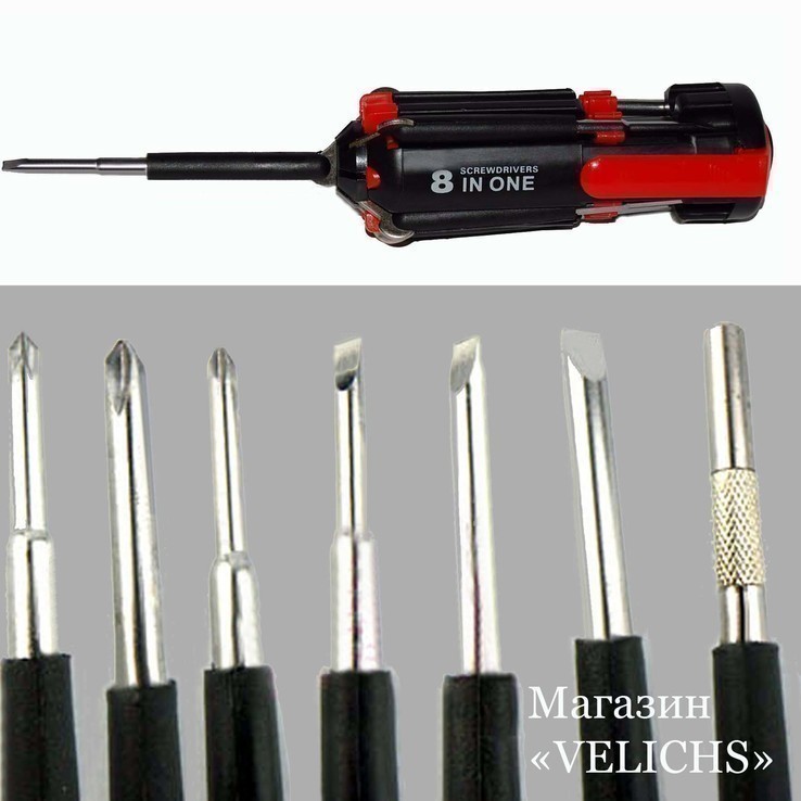 Универсальная отвертка Screwdrivers с фонариком 8 в 1, photo number 10