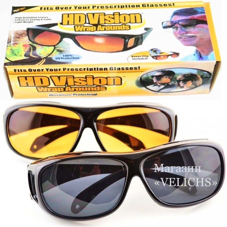 Антибликовые очки HD Vision 2 шт.для ночной и дневной езды, фото №2