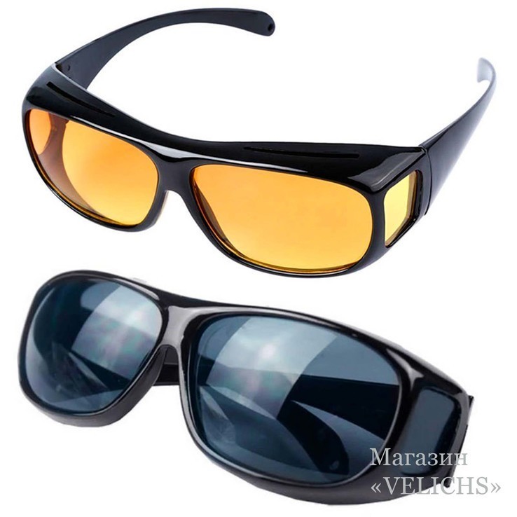 Антибликовые очки HD Vision 2 шт.для ночной и дневной езды, фото №4