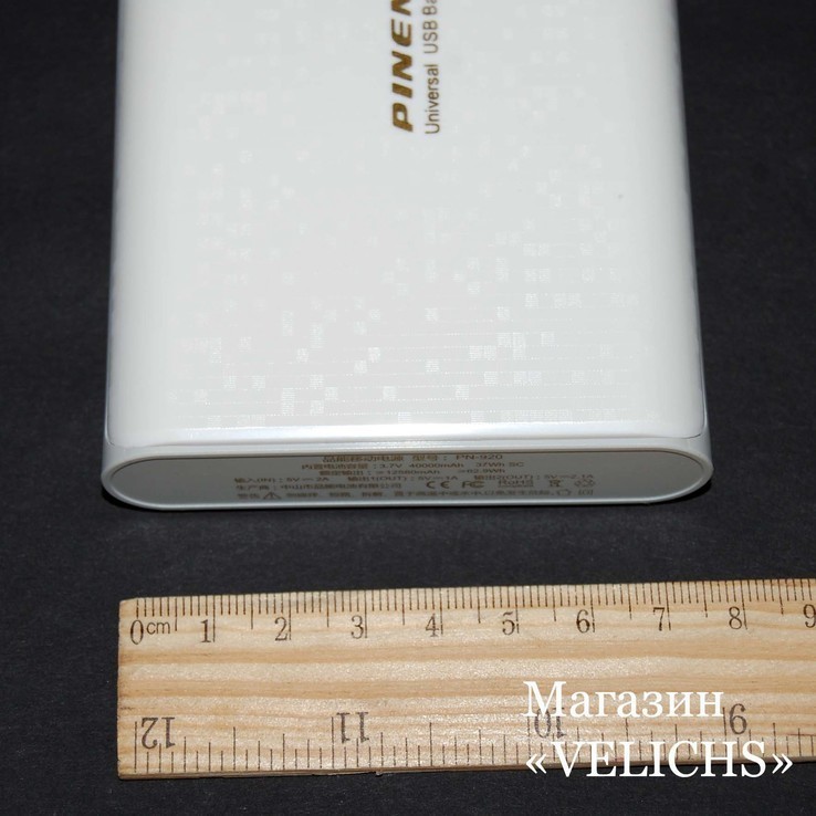 Внешний аккумулятор Power bank PINENG-920 40000 мАч, photo number 8