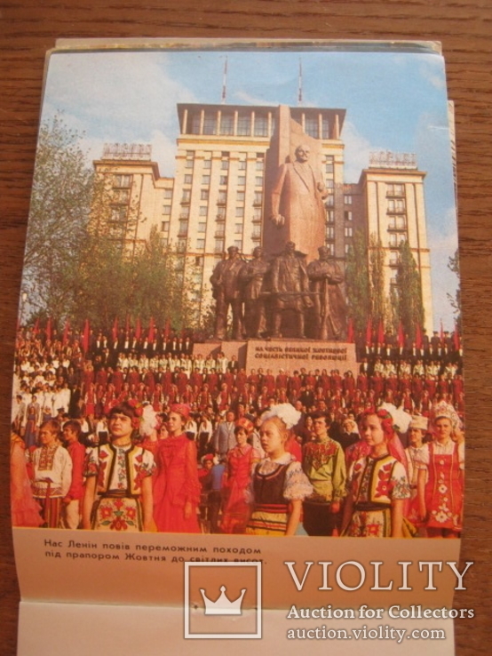 Календари ежемесячники  1985, 1987, 1989 гг. 5 шт., фото №11