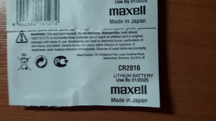 Элемент питания, батарейка Maxell CR2016, photo number 3