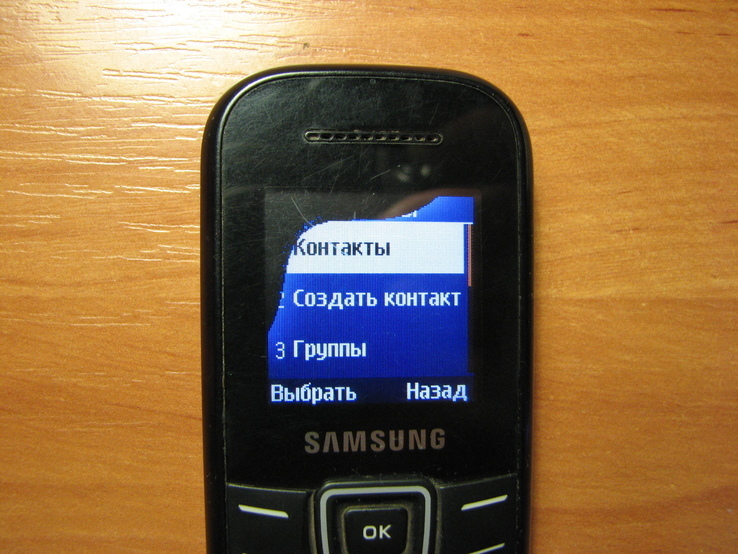 Телефон Samsung GT-E1200I, фото №9