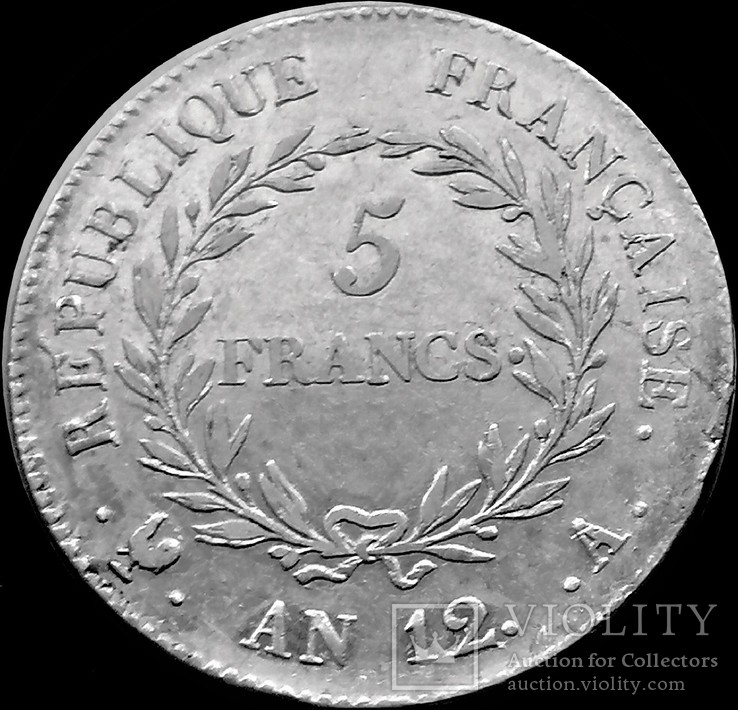 5 франків 1803 року (an12) Наполеон І, срібло, aUNC, фото №3