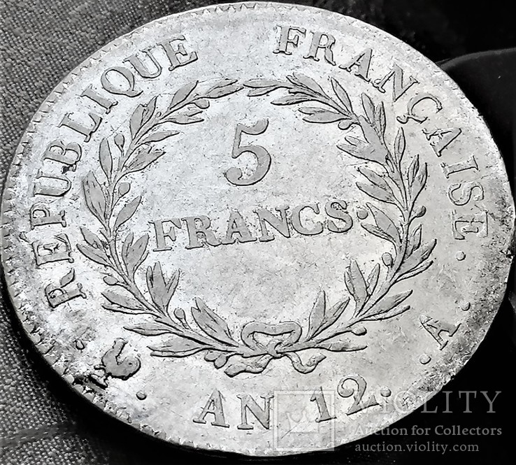 5 франків 1803 року (an12) Наполеон І, срібло, aUNC, фото №9