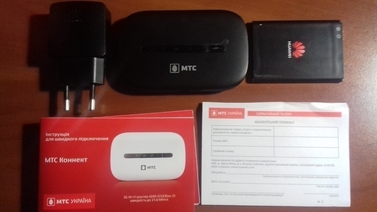 Мобильный Wi-Fi роутер Huawei 424D, photo number 4