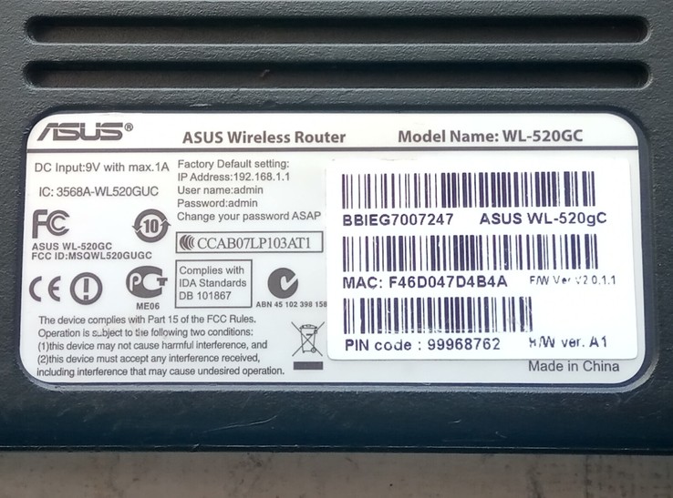Wi-fi роутер ASUS WI-520GC, фото №5