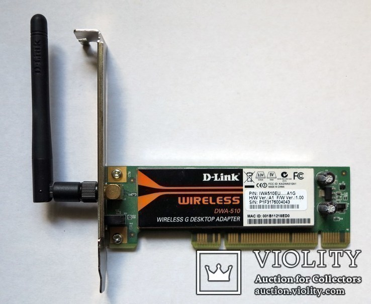 Wi-Fi адаптер D-Link DWA-510 PCI, фото №2