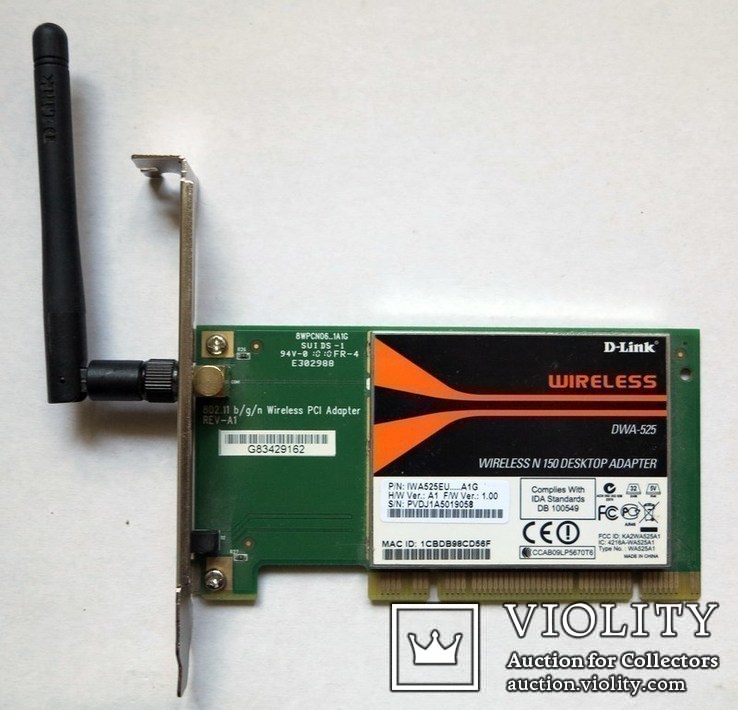 Wi-Fi адаптер D-Link DWA-525 PCI