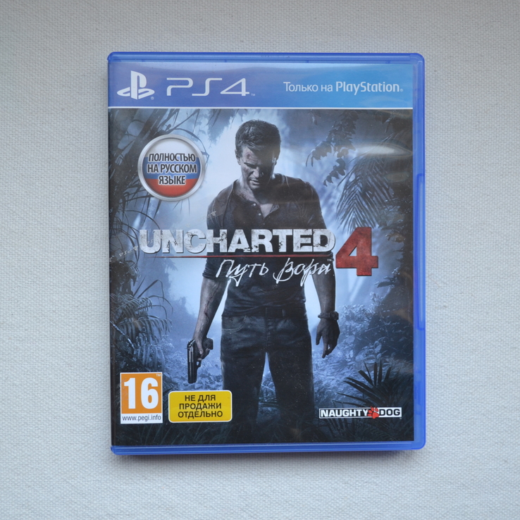 Диск Uncharted 4, Игра для Sony PlayStation 4 (PS4, русская версия), numer zdjęcia 2