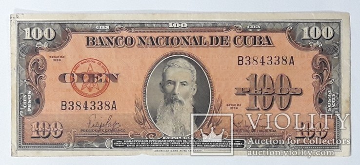 Куба 100 песо 1959 год, фото №2