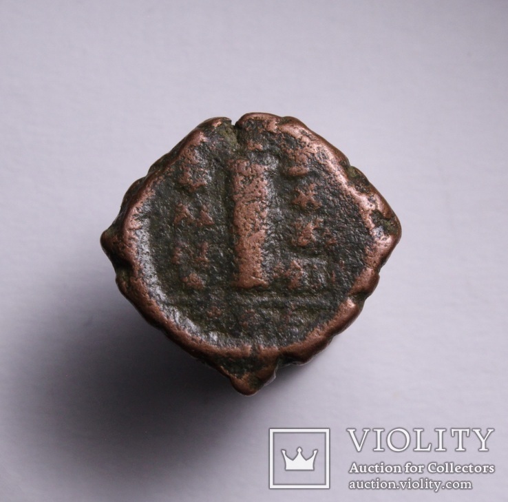 Юстиніан І (527-565р), мідний декануммій., фото №10