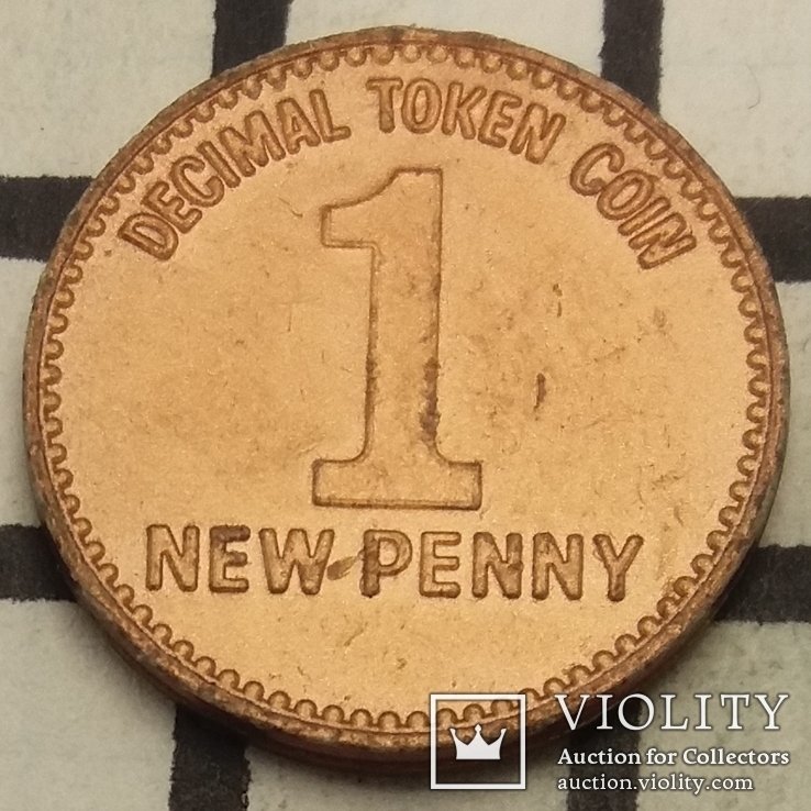 1 New Penny, фото №3