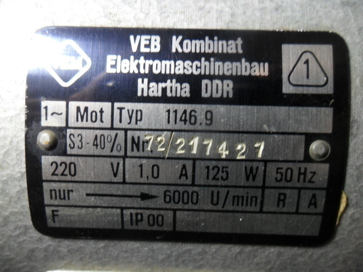 Электродвигатель.220 в..ГДР., фото №4