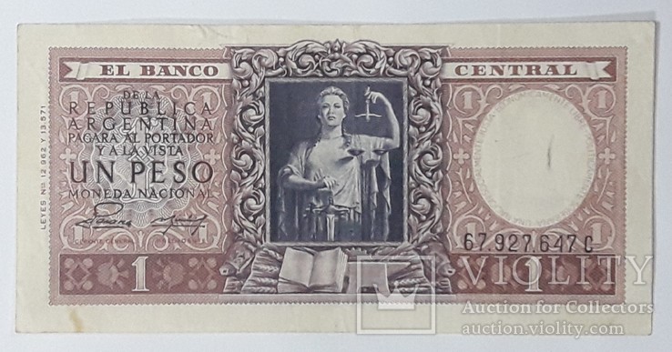 Аргентина 1 песо 1947 год, фото №2