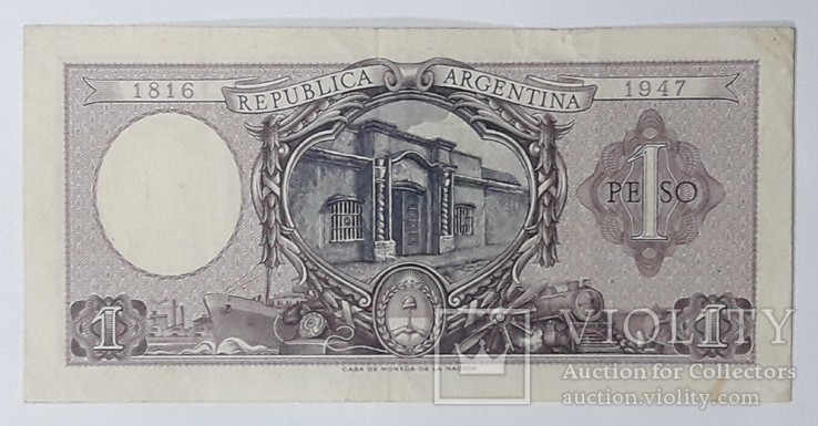 Аргентина 1 песо 1947 год, фото №3