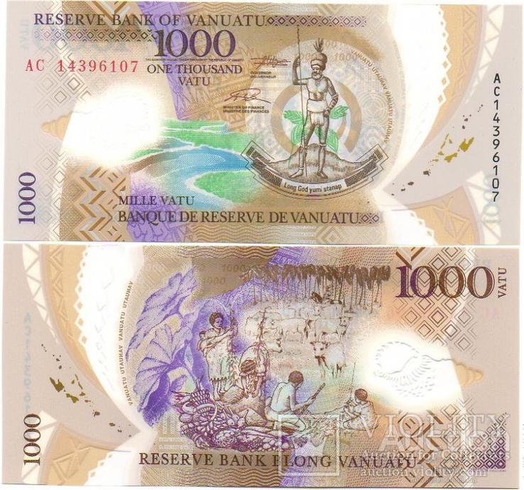 Vanuatu Вануату - 1000 Vatu 2014 polymer P. 13