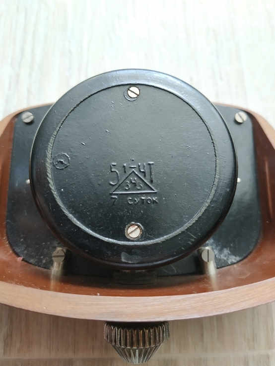 Автомобильные часы Москвич 401, фото №5