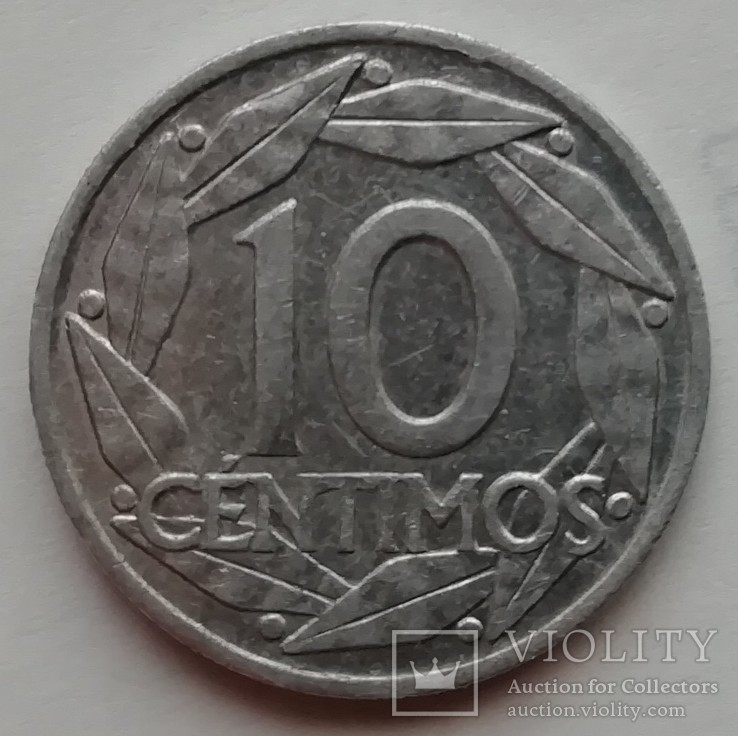 Испания 10 сентимо, 1959 г.