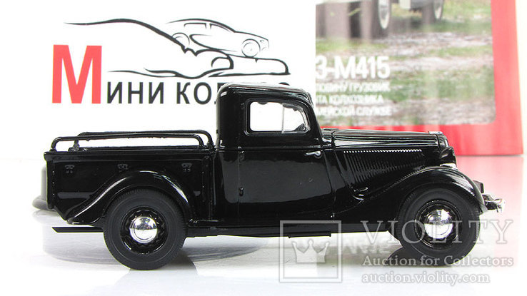Автолегенды СССР: ГАЗ 415, фото №3