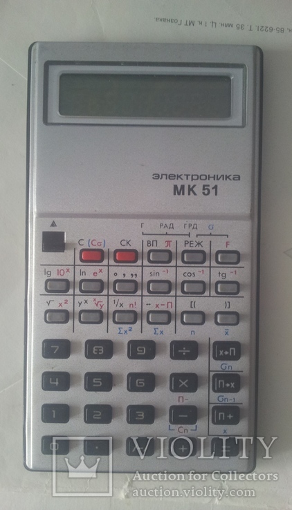 Винтажный калькулятор "Электроника-МК 51". СССР, фото №4