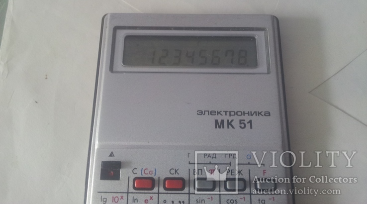 Винтажный калькулятор "Электроника-МК 51". СССР, фото №6