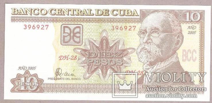 Банкнота Кубы 10 песо 2005 г. UNC