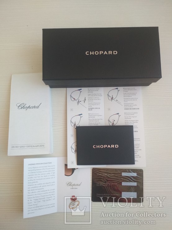 Оригинальная коробка и комплект документов из-под очков Chopard., фото №3