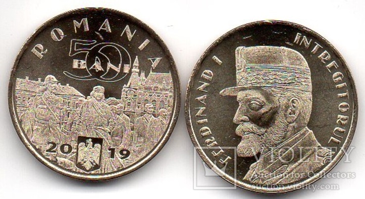 Romania Румыния - 50 Bani 2019 UNC Ferdinand I comm. JavirNV