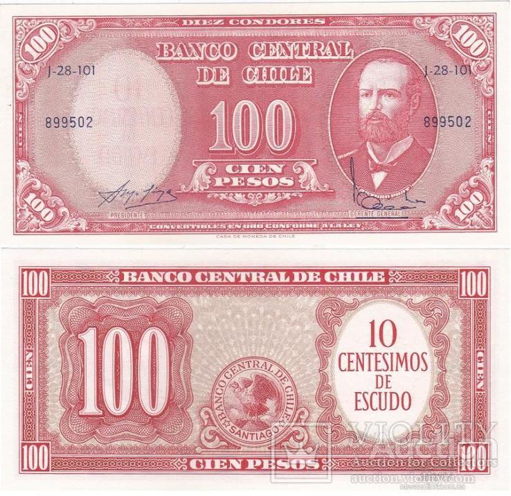 Chile Чили - 10 Centimos on 100 Pesos 1960 - 1961 Pick 127a(3) aUNC JavirNV