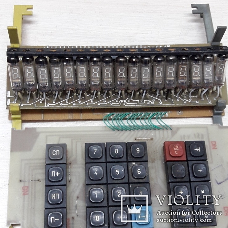 Часть калькулятора Электроника Б3-05М, фото №2