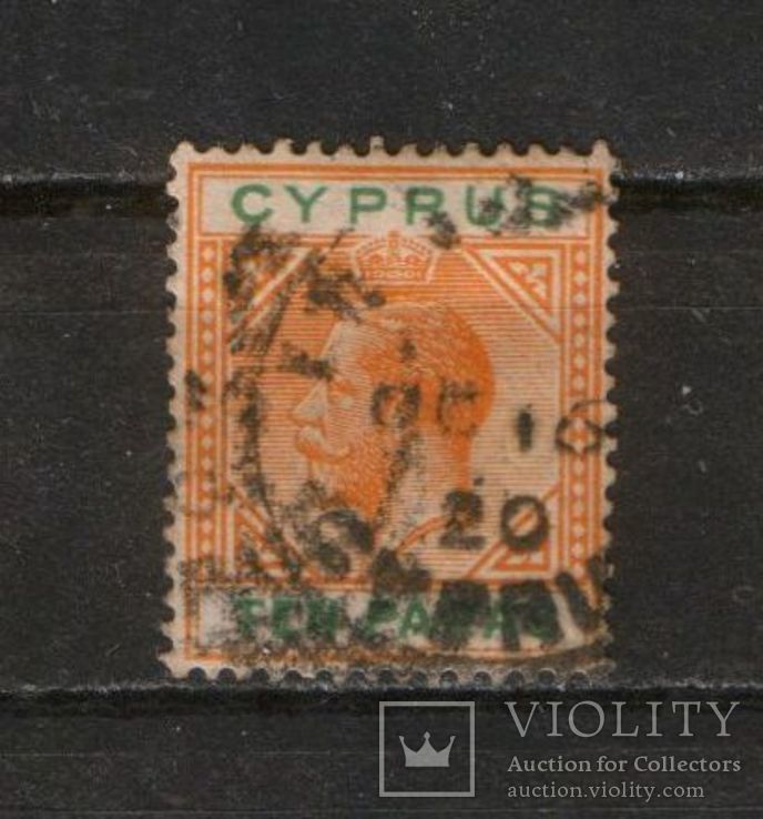 Брит. колонии. Кипр 1912  Король Георг V