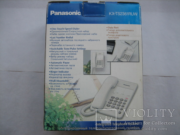 Телефон Panasonic KX-TS2361RUW, фото №6