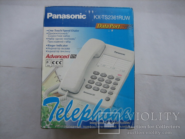 Телефон Panasonic KX-TS2361RUW, фото №8