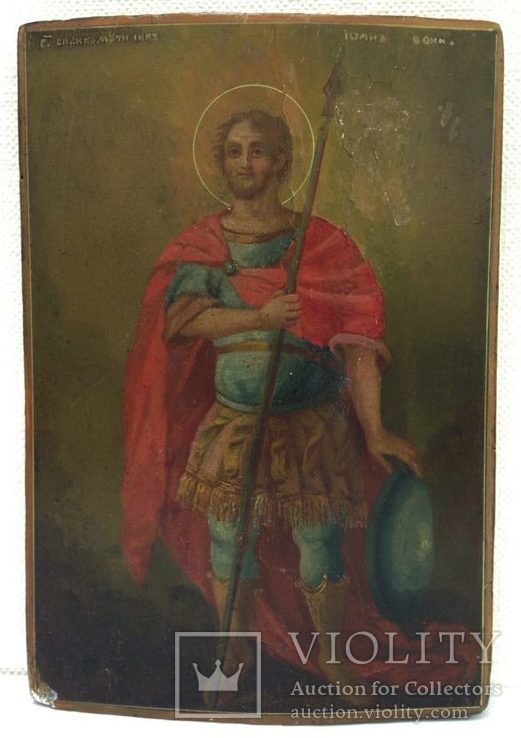 "Св. Великомученик Иоанн Воин", фото №2