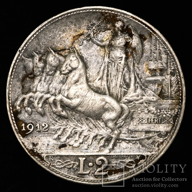Италия 2 лиры, 1912