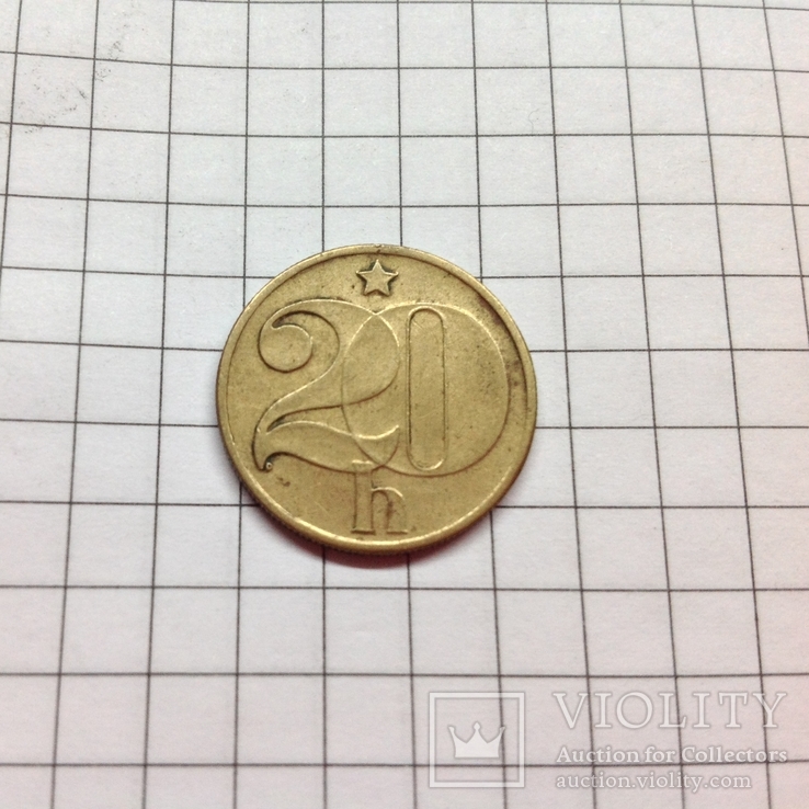 Монета 20 геллеров Чехословацкая республика 1982г, фото №2