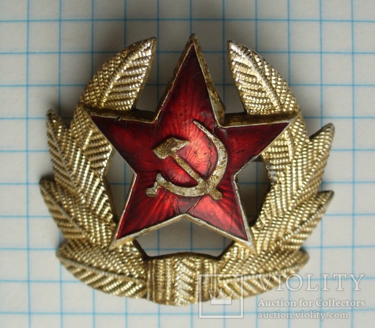  Кокарда СССР, фото №6