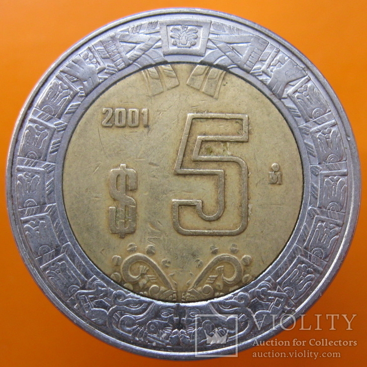 Мексика 5 песо 2001 р.